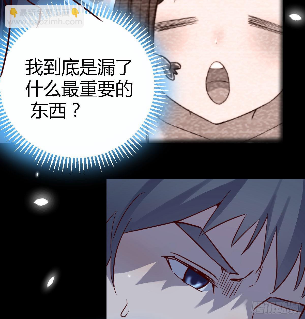 姐妹都吃虾(1/2)-第72话