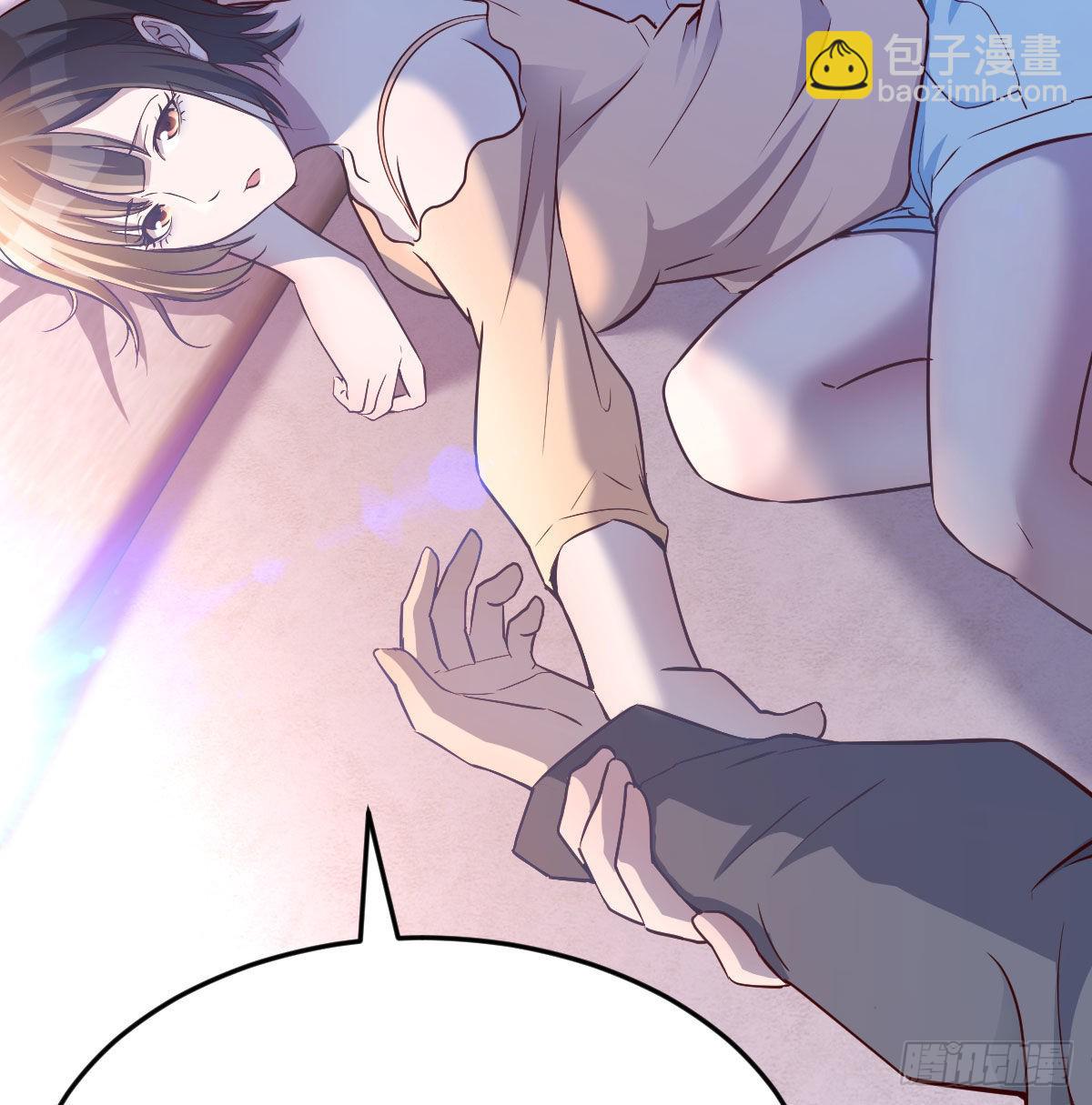 揉揉肚子(1/2)-第74话