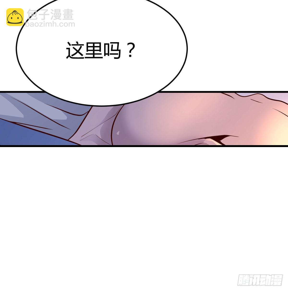 揉揉肚子(1/2)-第74话
