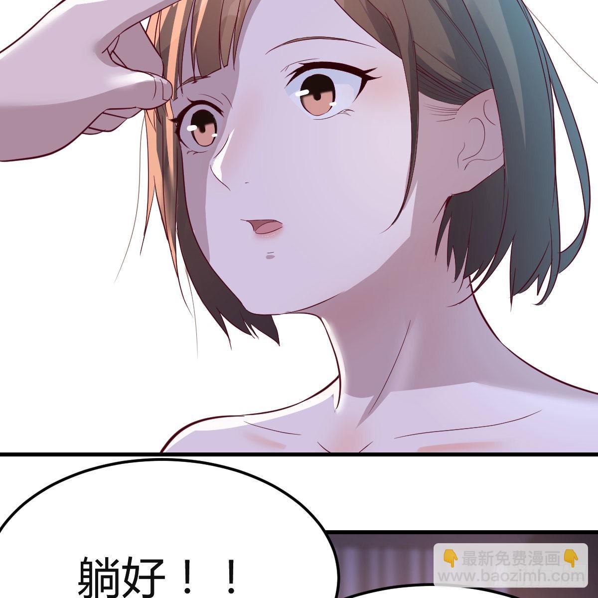 揉揉肚子(1/2)-第74话