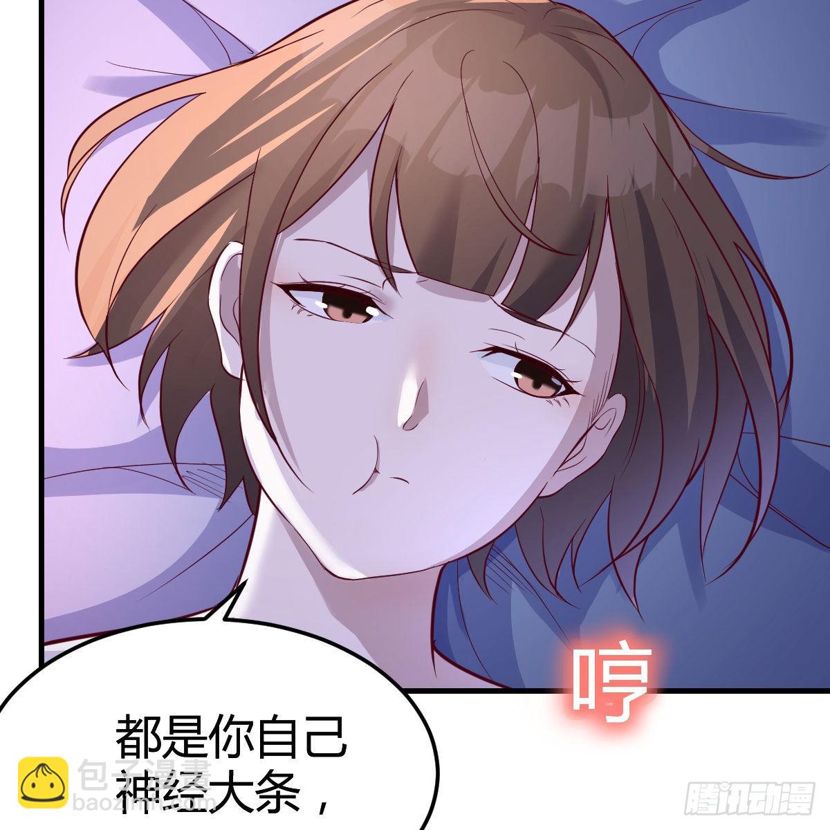 揉揉肚子(1/2)-第74话
