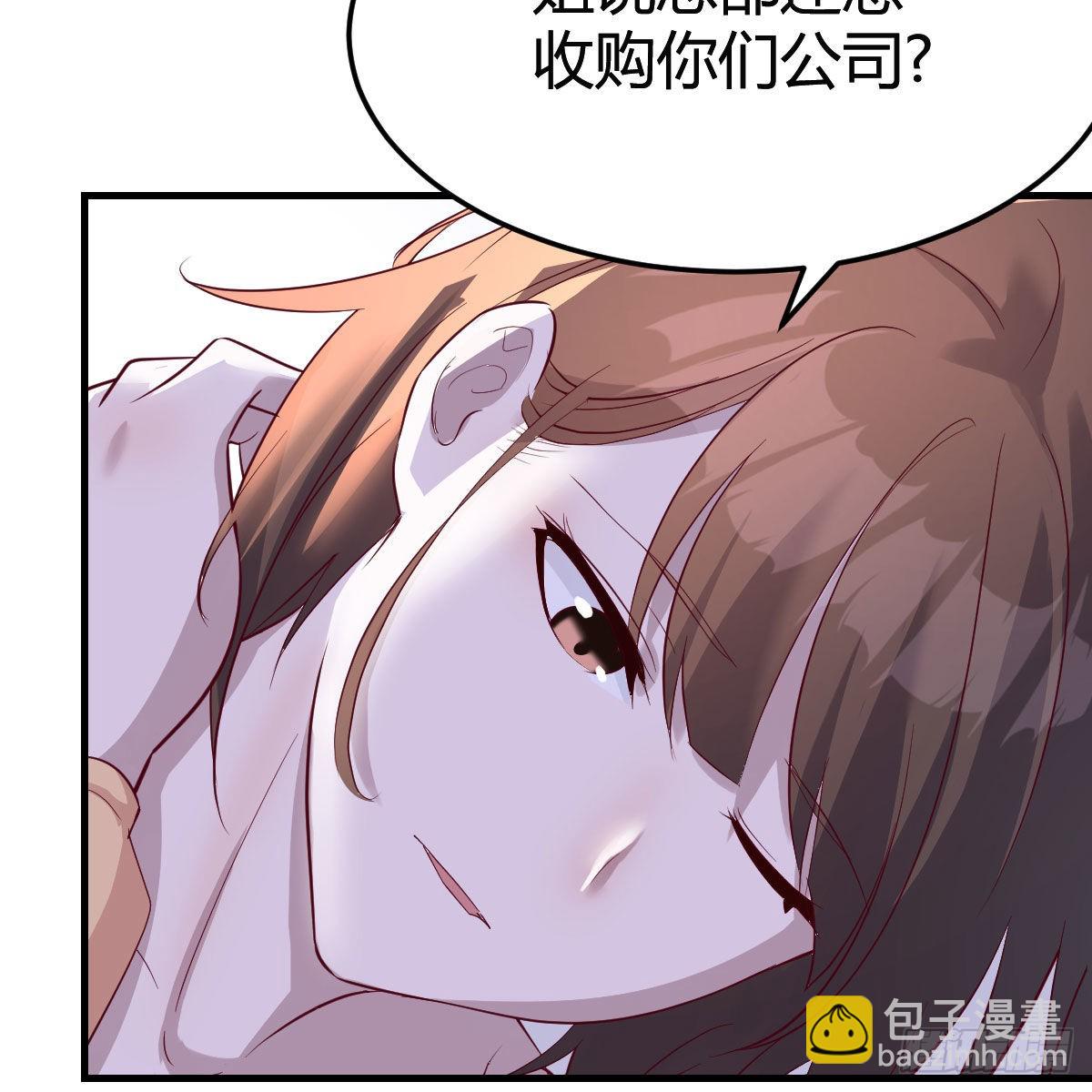 揉揉肚子(1/2)-第74话