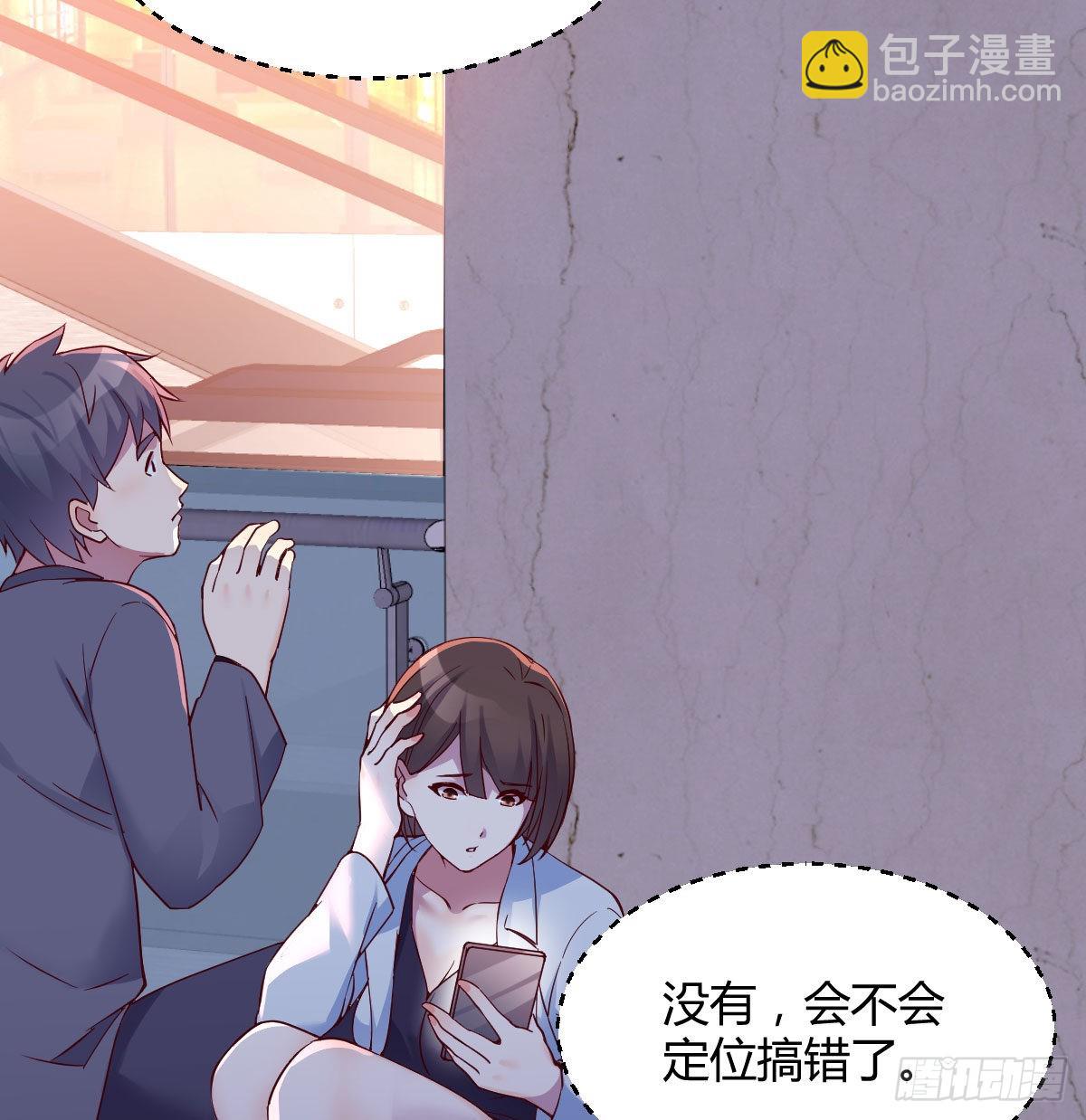 换人大作战(1/2)-第76话