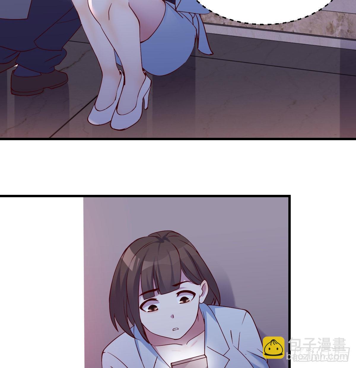换人大作战(1/2)-第76话
