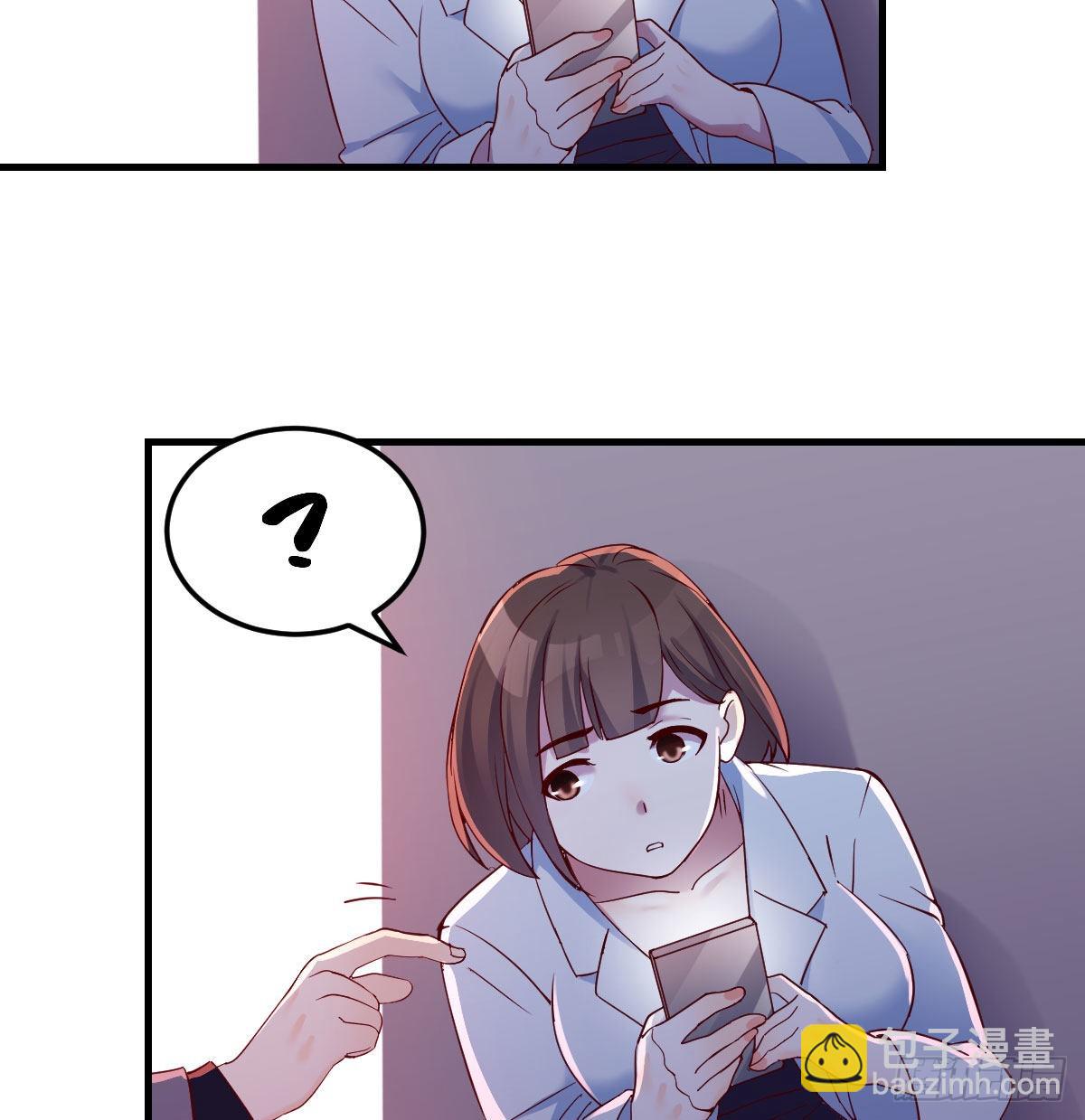换人大作战(1/2)-第76话