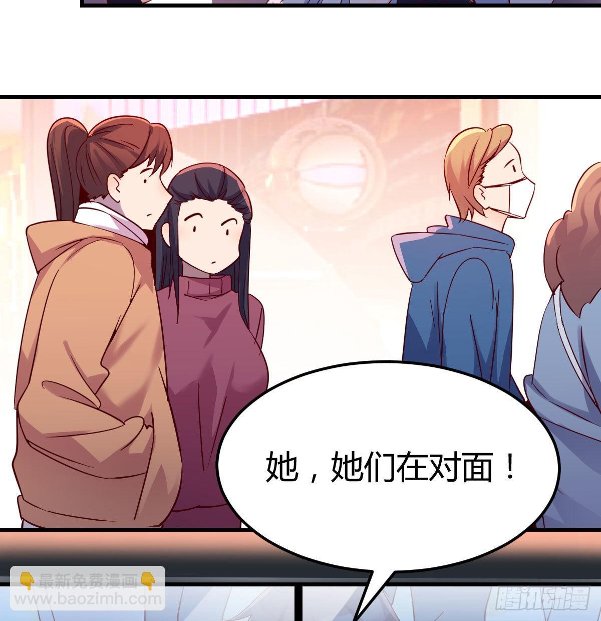 换人大作战(1/2)-第76话