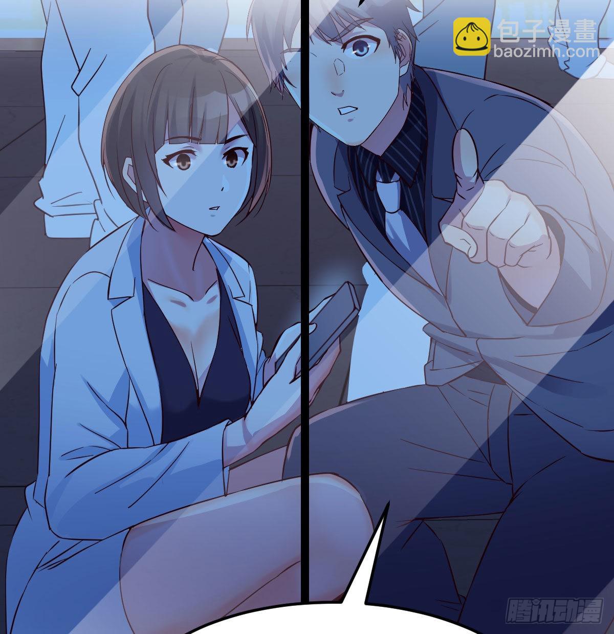换人大作战(1/2)-第76话