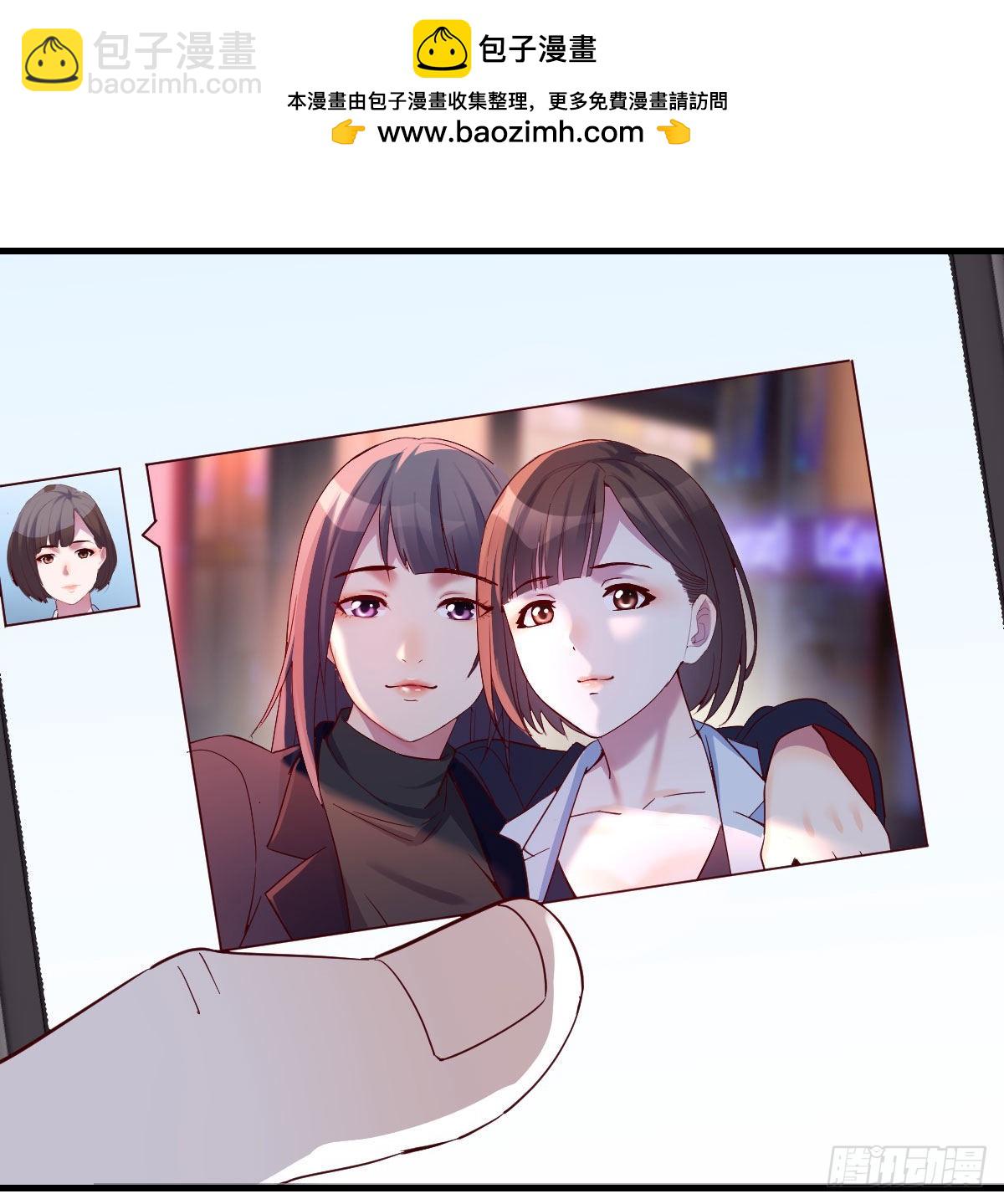 换人大作战(1/2)-第76话