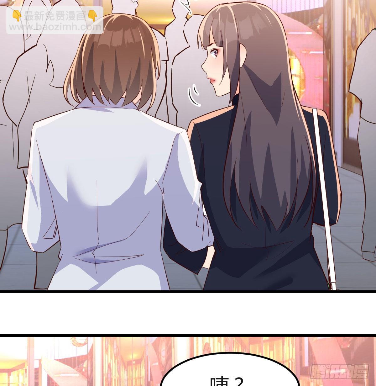 换人大作战(1/2)-第76话