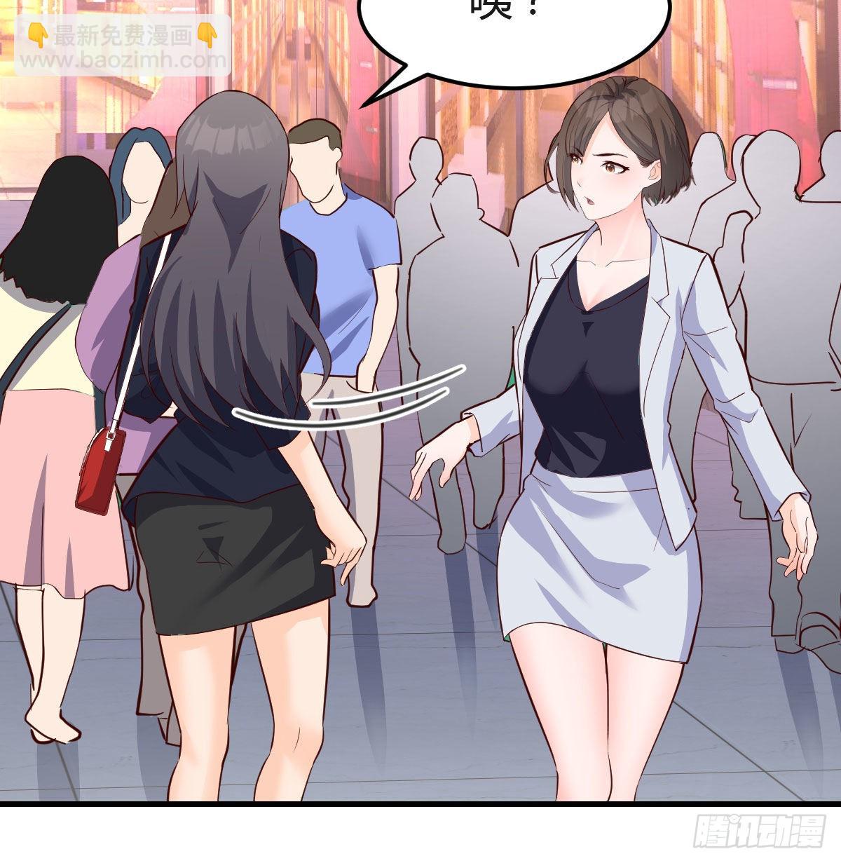 换人大作战(1/2)-第76话
