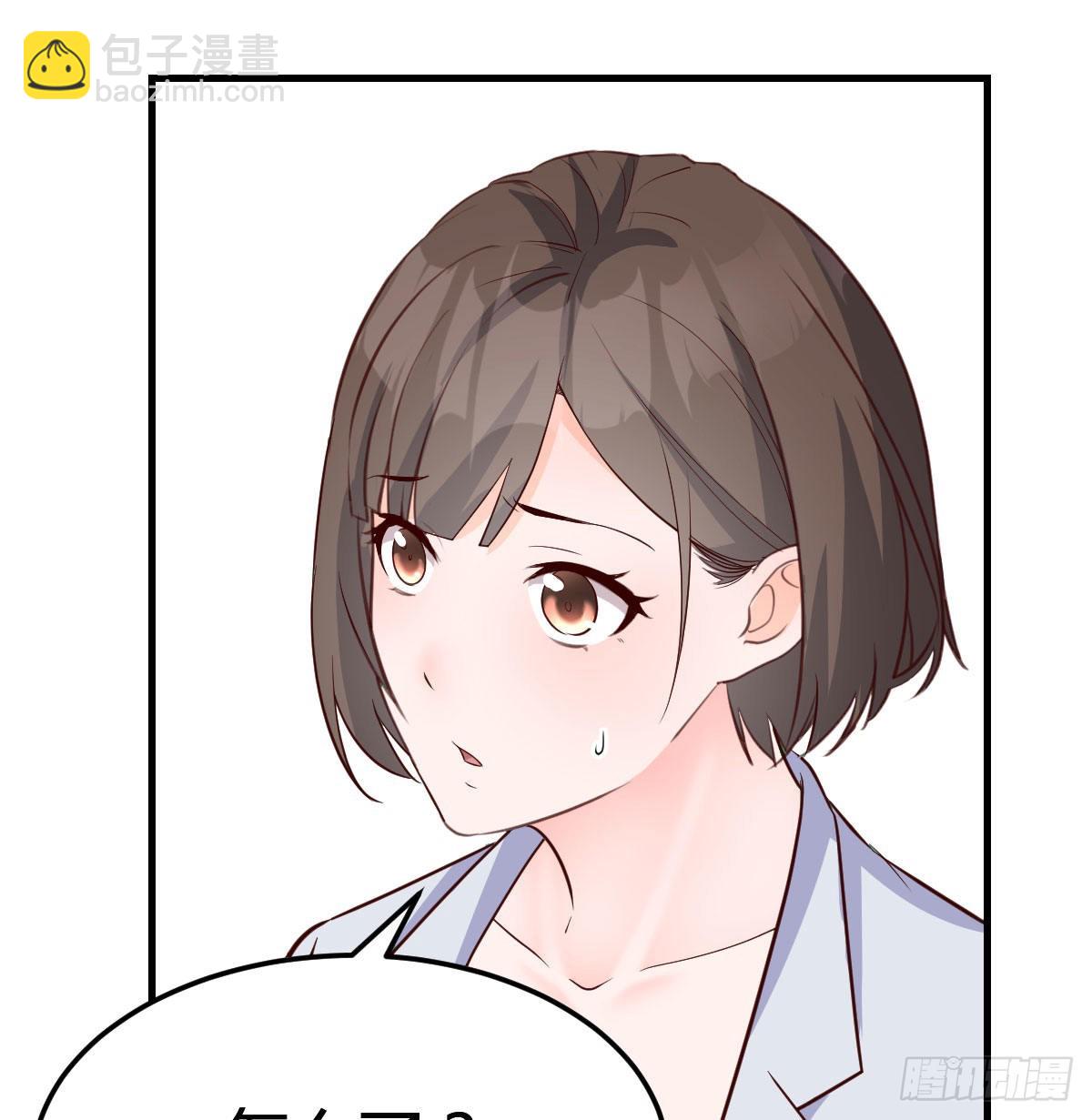 换人大作战(1/2)-第76话