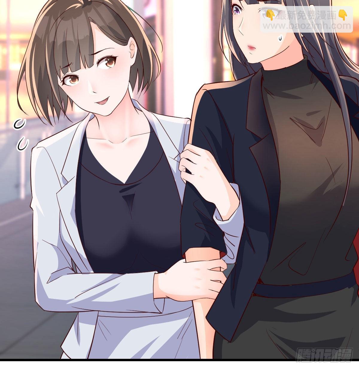 换人大作战(1/2)-第76话