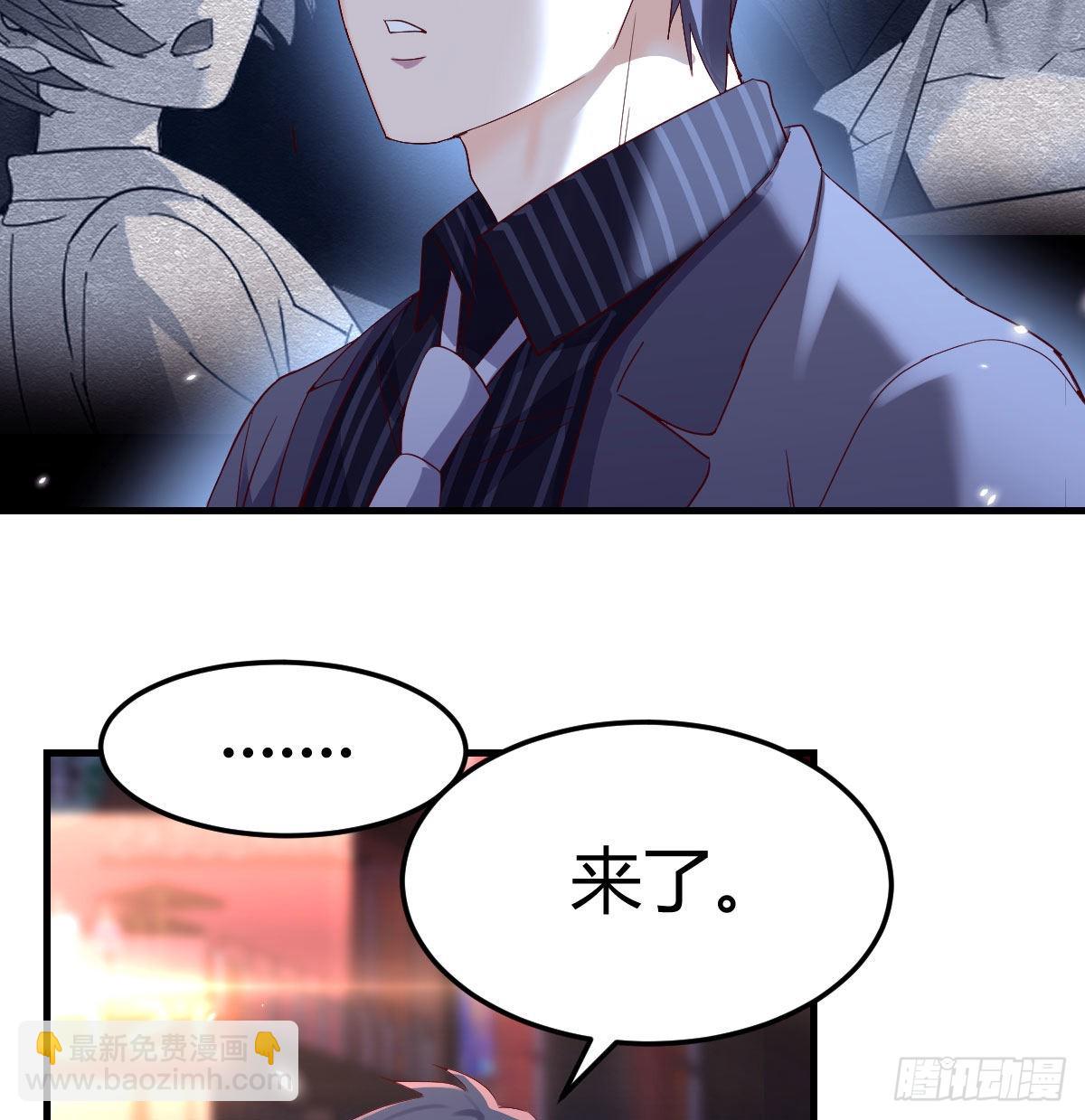 换人大作战(1/2)-第76话