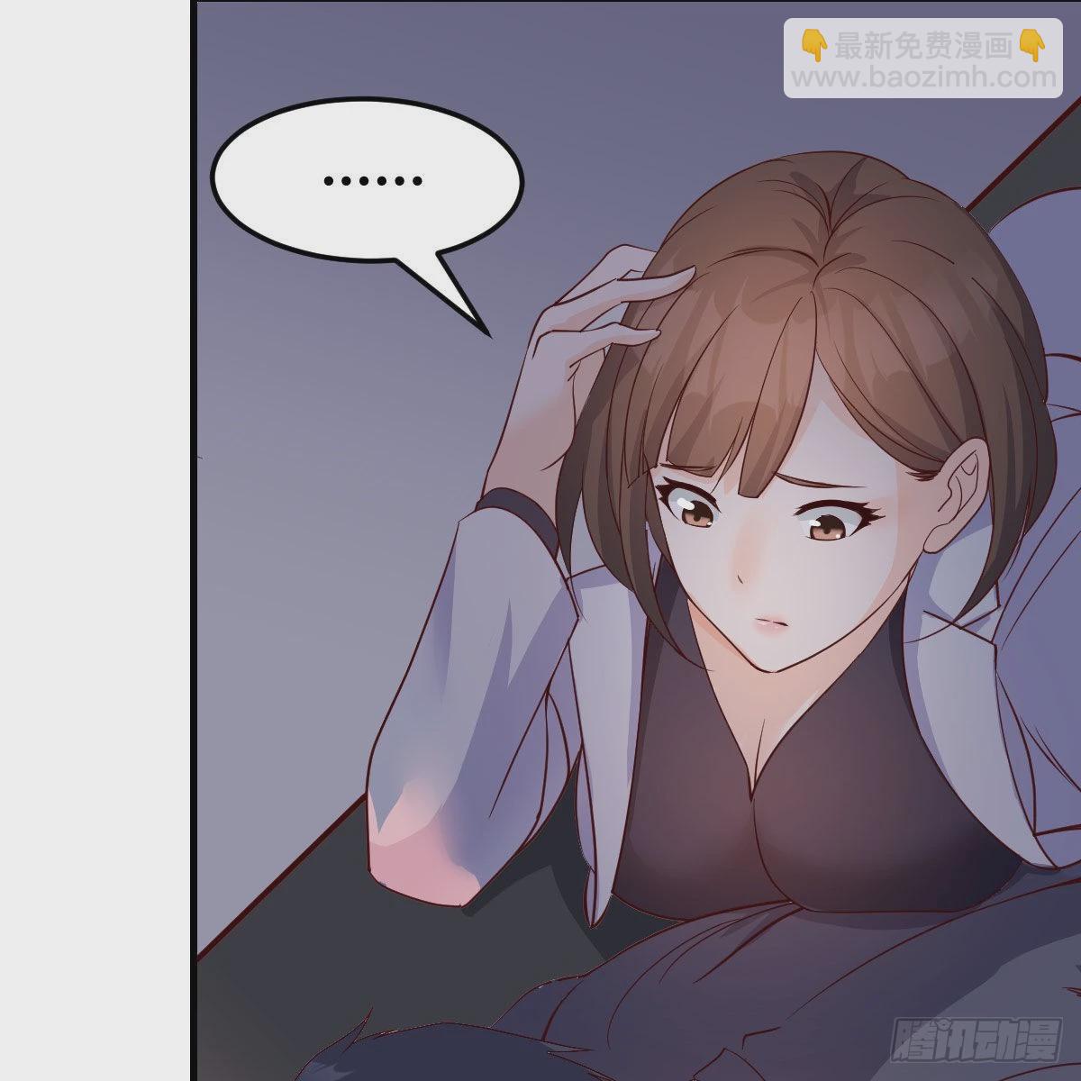 展现技术的时候到了(1/2)-第78话
