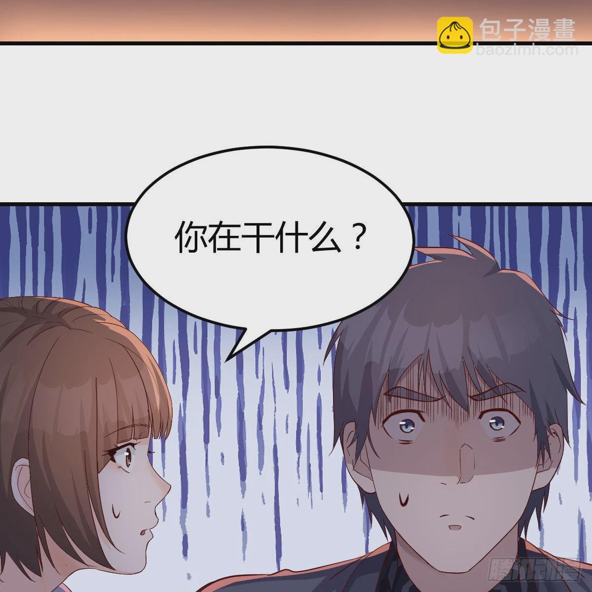 展现技术的时候到了(1/2)-第78话