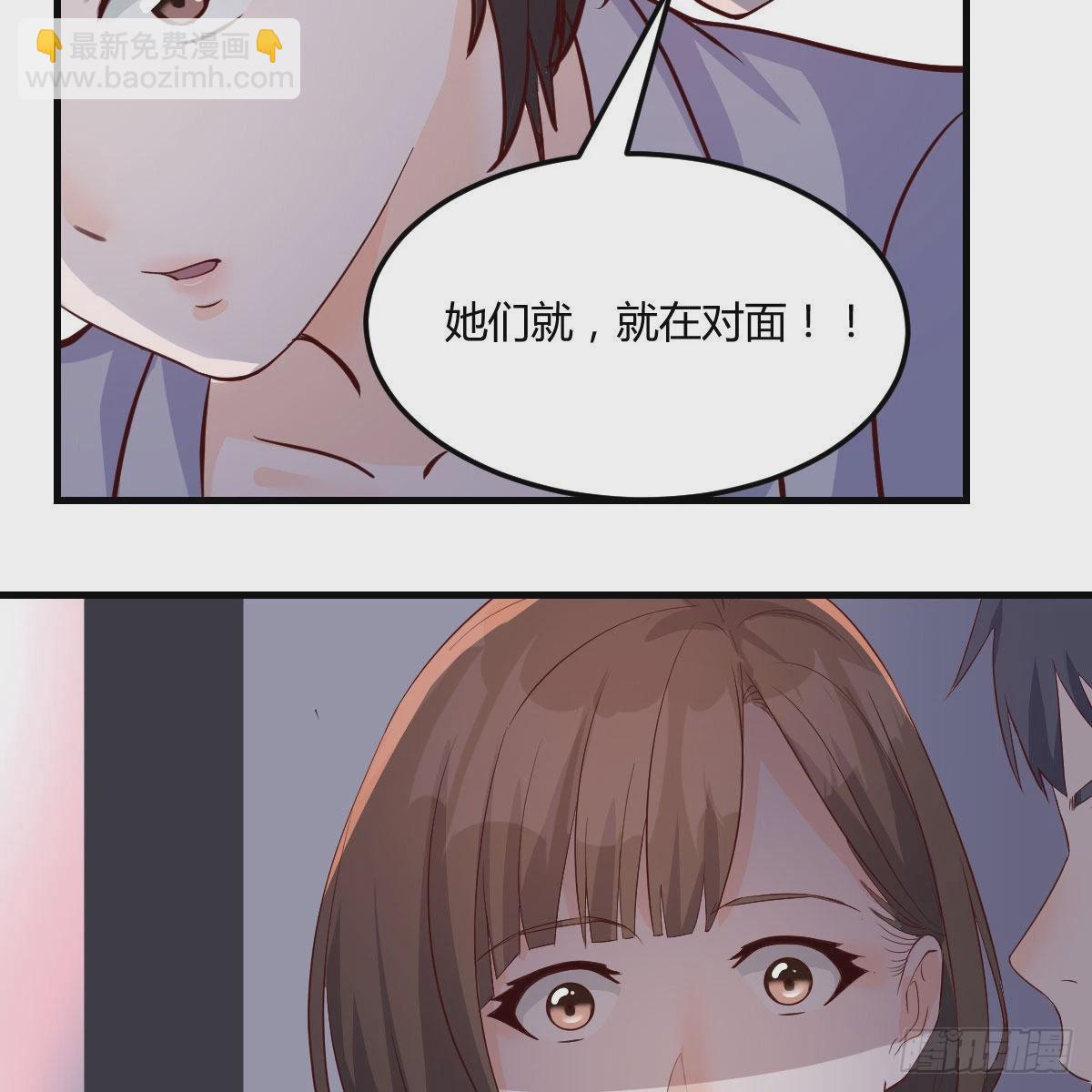 展现技术的时候到了(1/2)-第78话