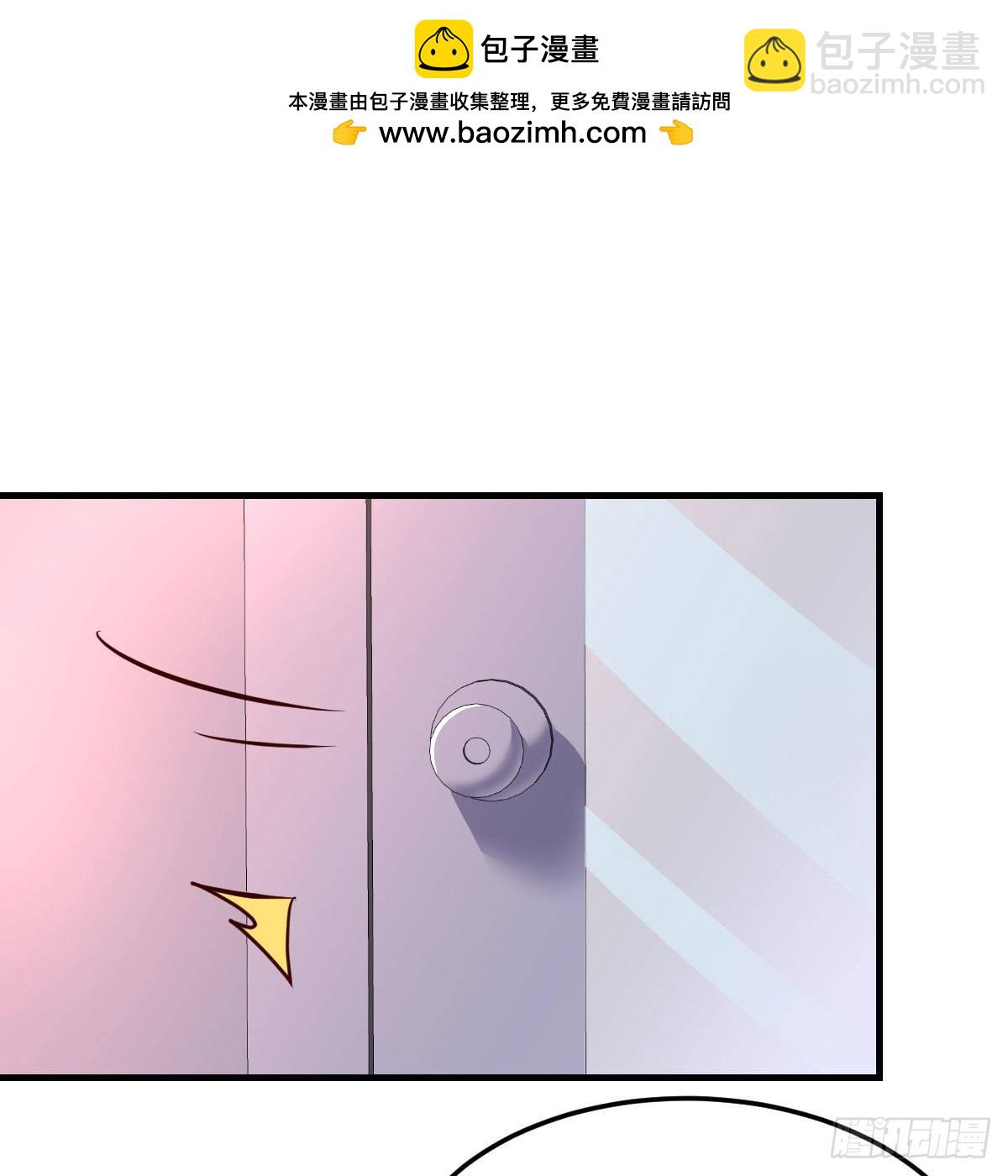 展现技术的时候到了(1/2)-第78话