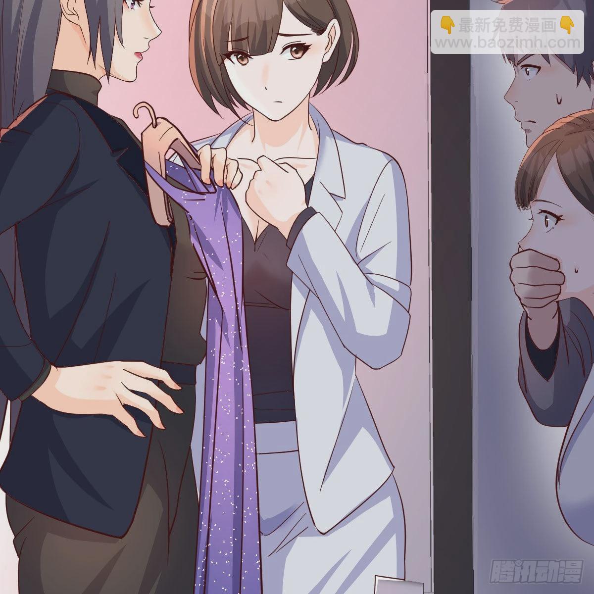 展现技术的时候到了(1/2)-第78话