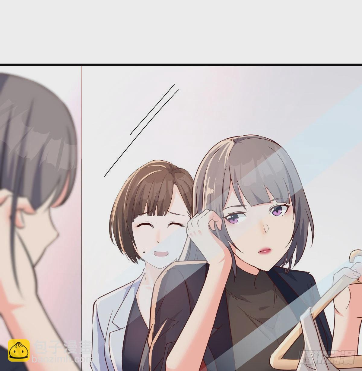 展现技术的时候到了(1/2)-第78话