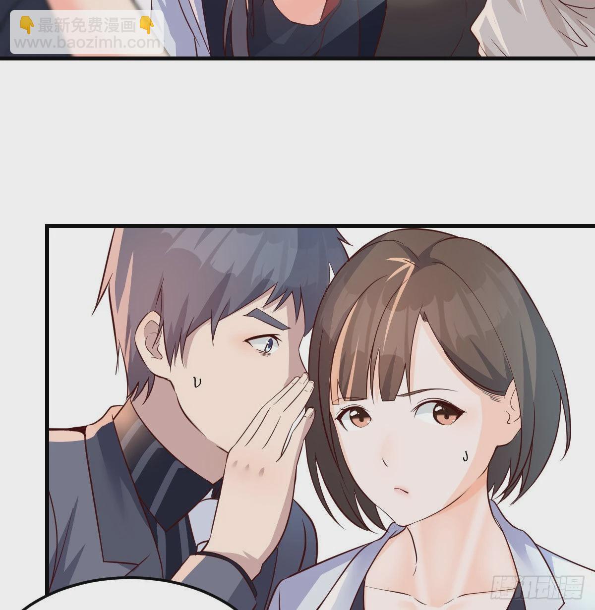 展现技术的时候到了(1/2)-第78话