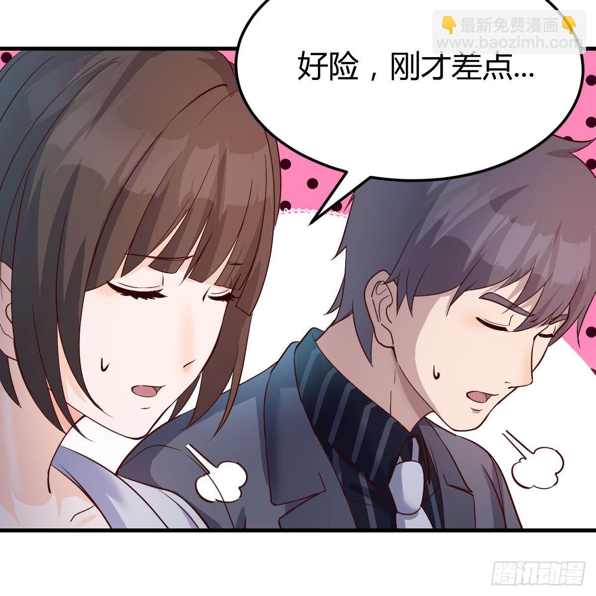 展现技术的时候到了(1/2)-第78话