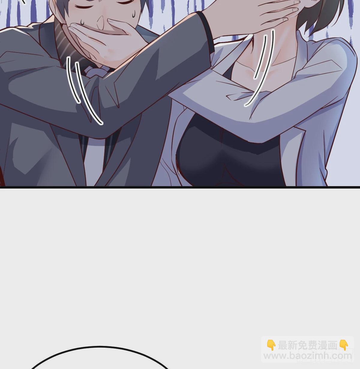 展现技术的时候到了(1/2)-第78话