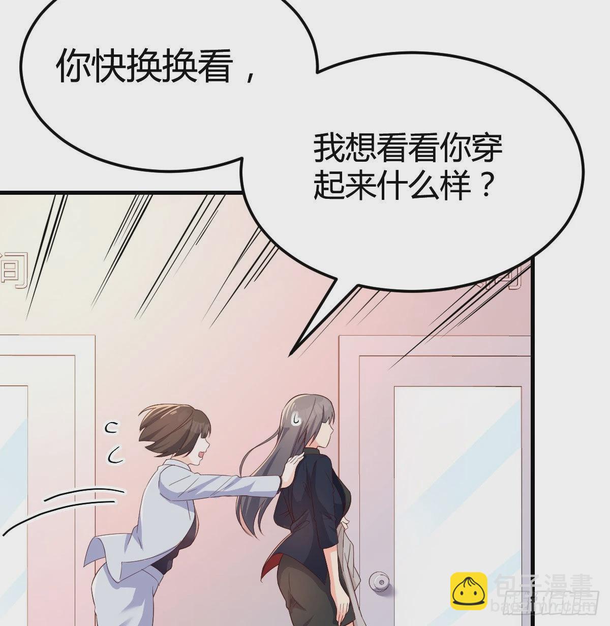 展现技术的时候到了(1/2)-第78话