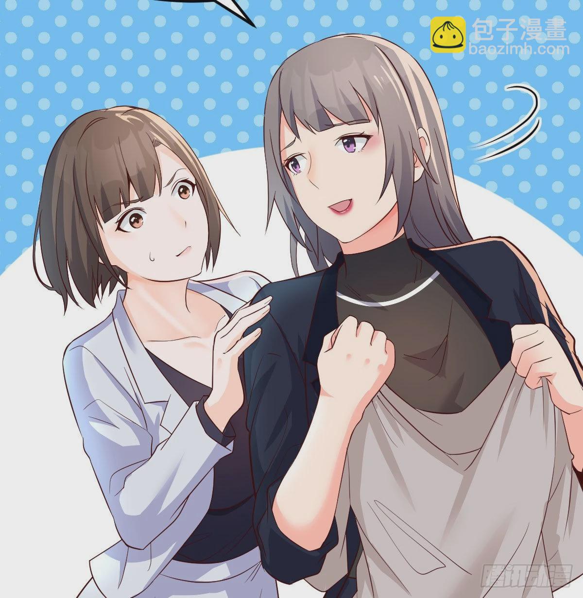展现技术的时候到了(1/2)-第78话
