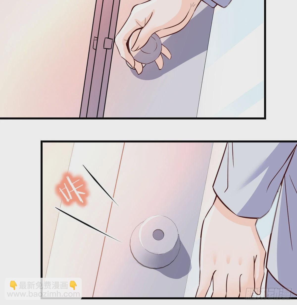 展现技术的时候到了(1/2)-第78话