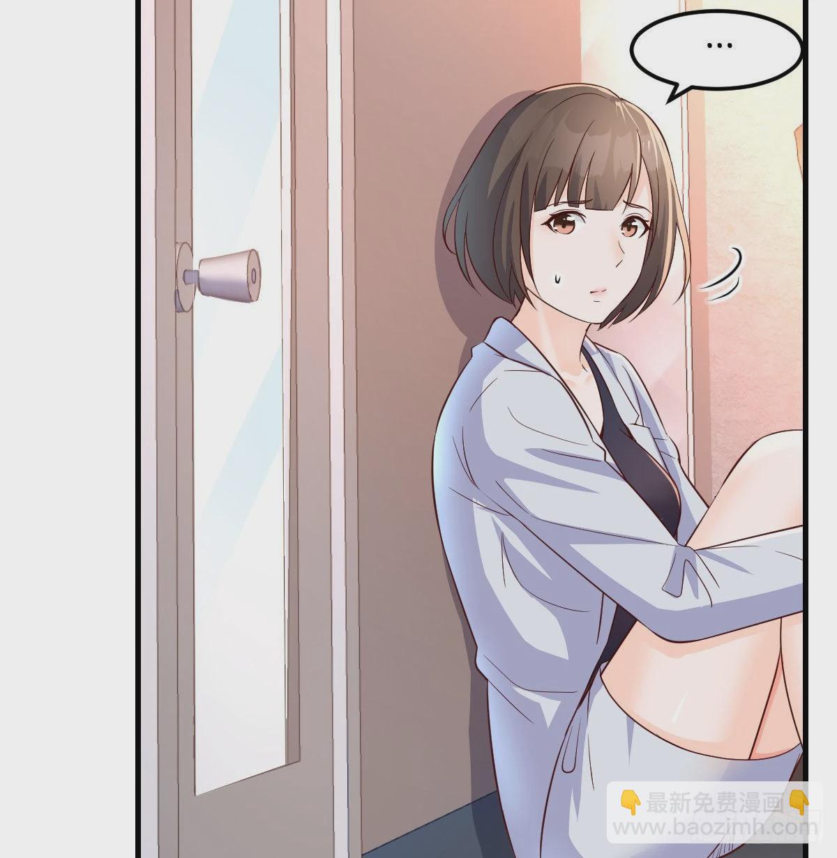 展现技术的时候到了(1/2)-第78话