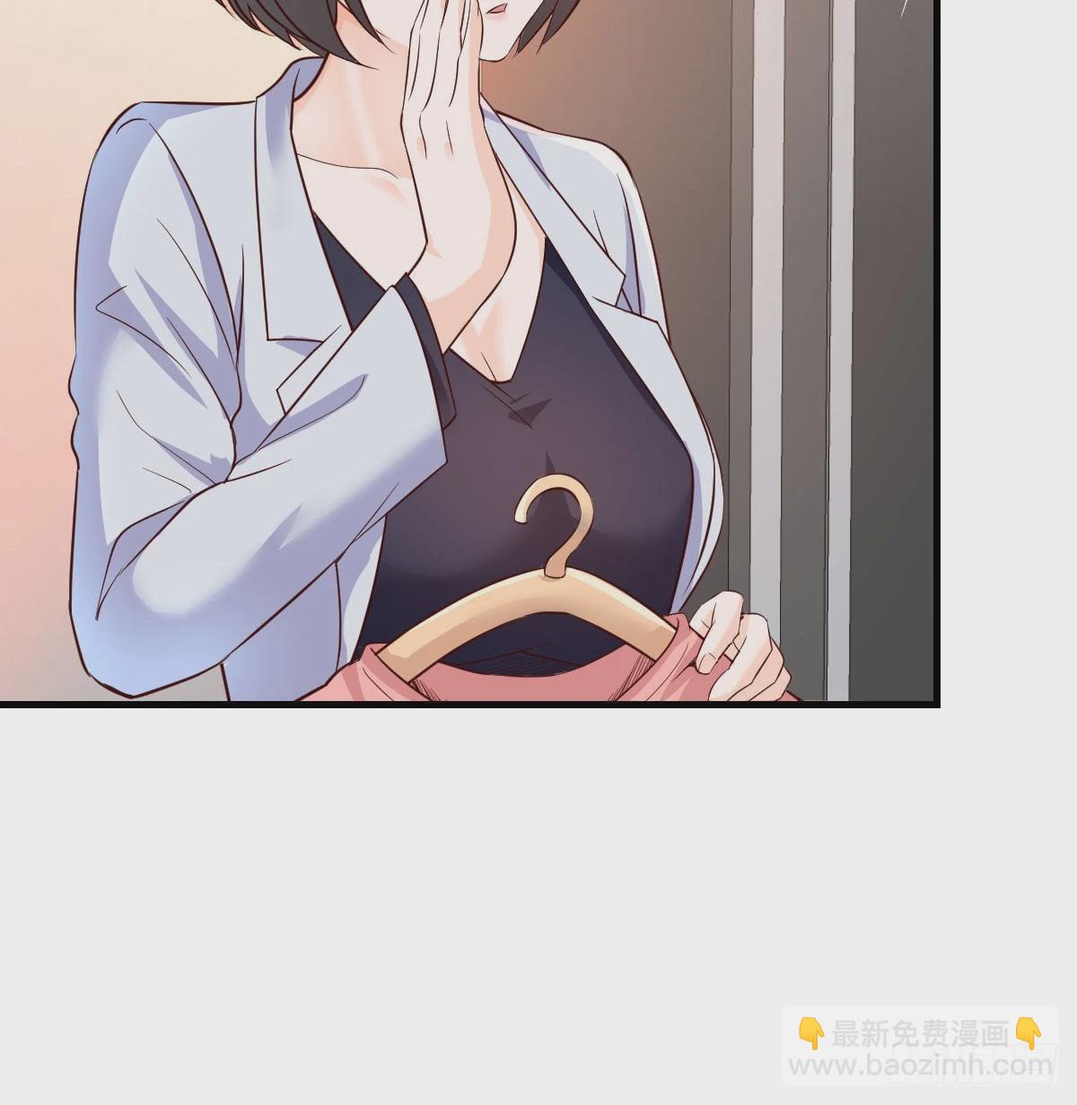 展现技术的时候到了(1/2)-第78话