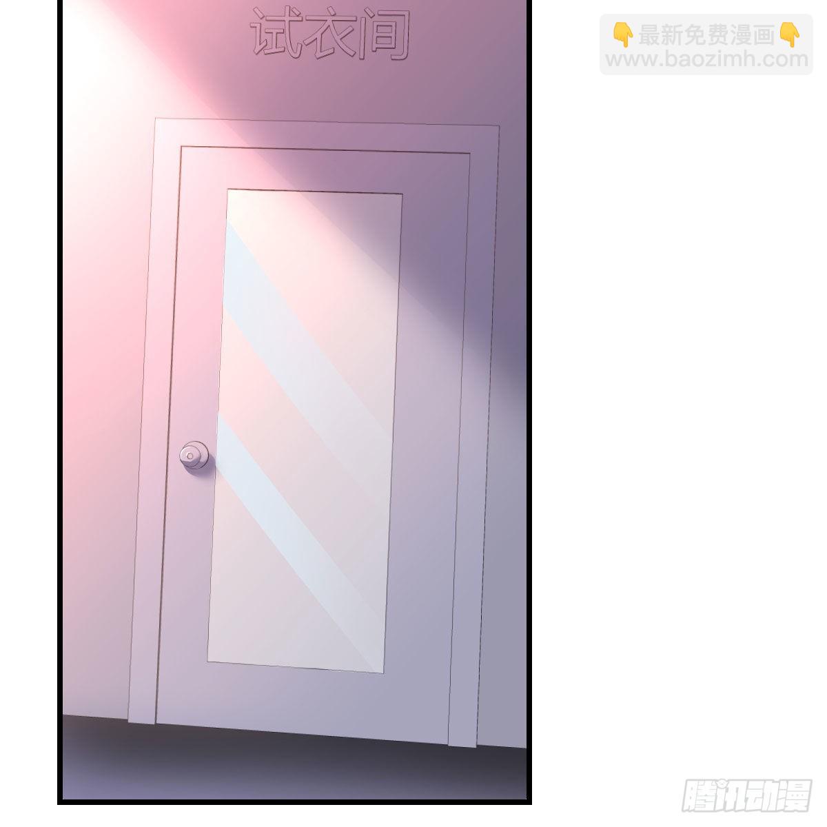 展现技术的时候到了(1/2)-第78话