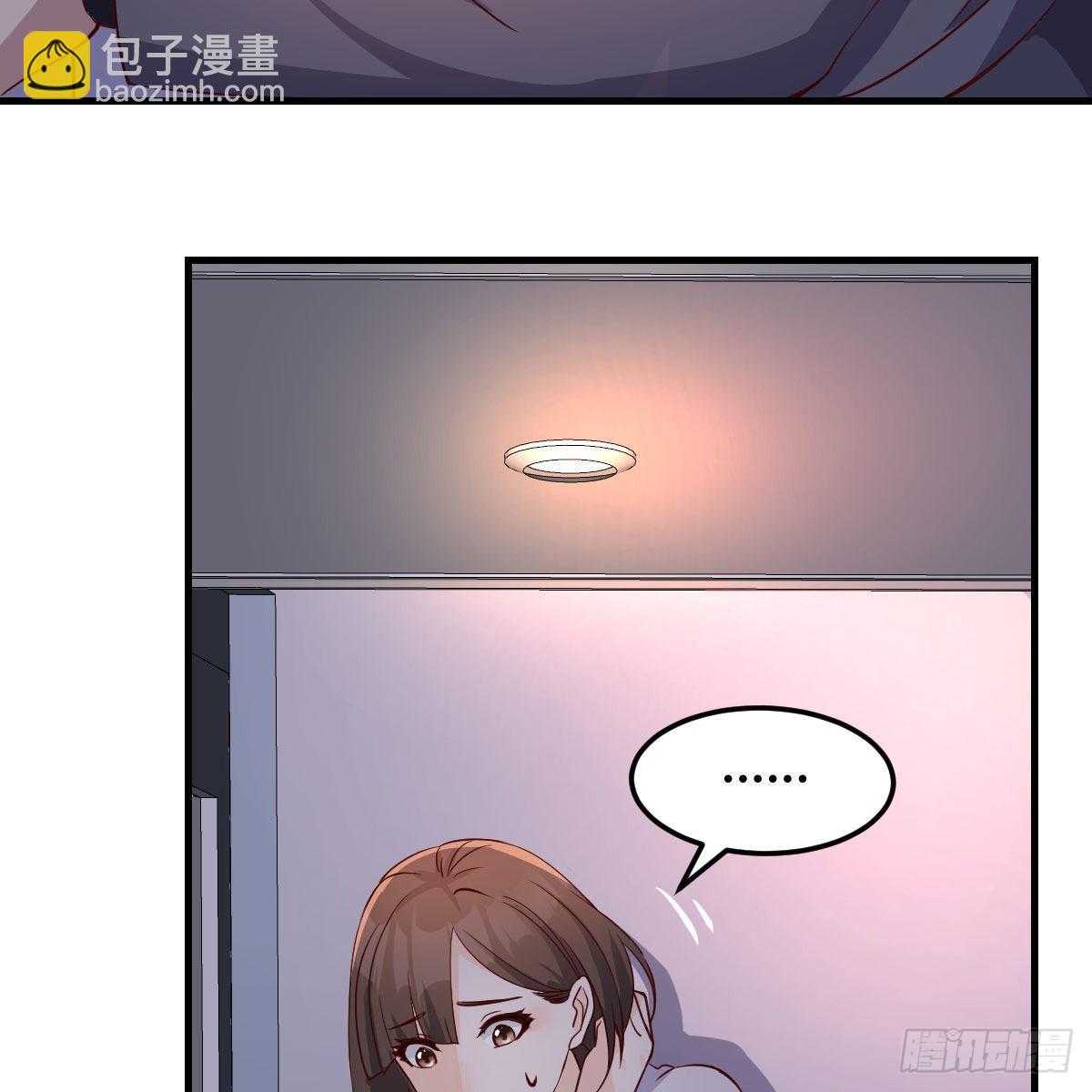 展现技术的时候到了(1/2)-第78话