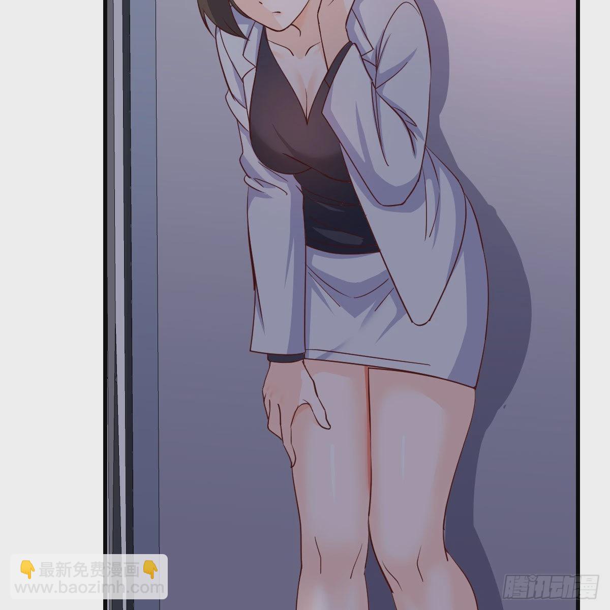 展现技术的时候到了(1/2)-第78话
