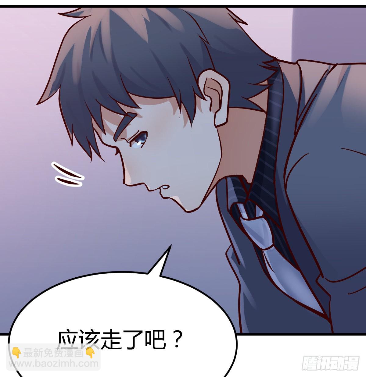一起逛厦大(1/2)-第80话