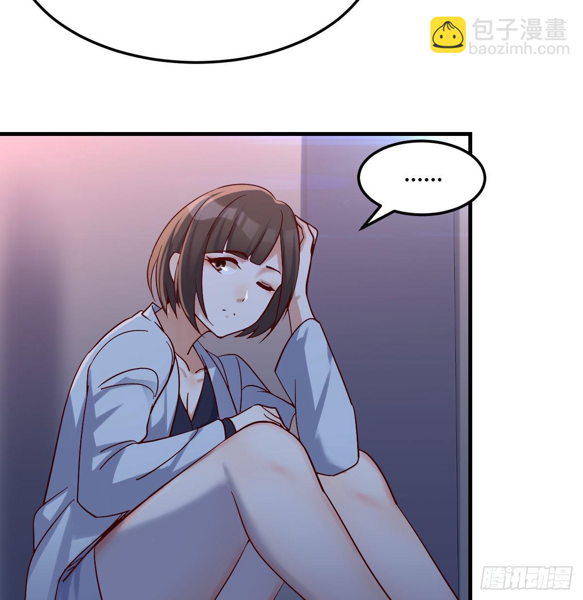 一起逛厦大(1/2)-第80话
