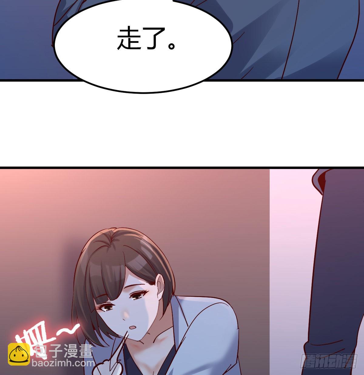 一起逛厦大(1/2)-第80话