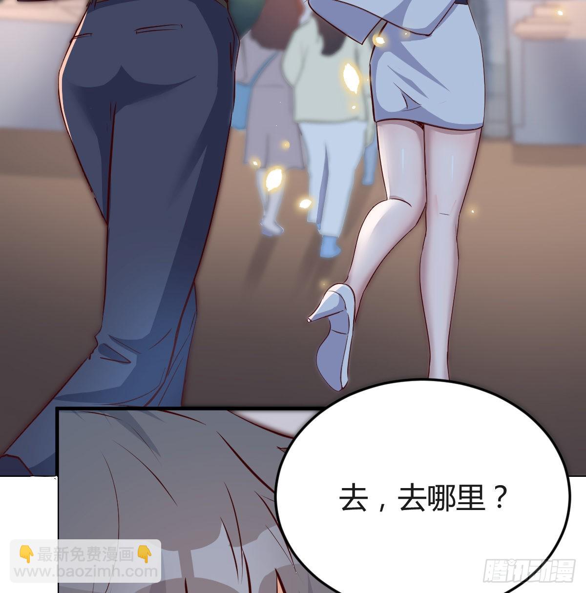 一起逛厦大(1/2)-第80话