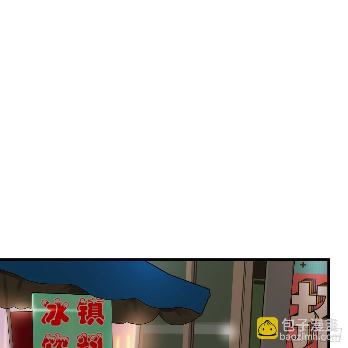 一起逛厦大(1/2)-第80话