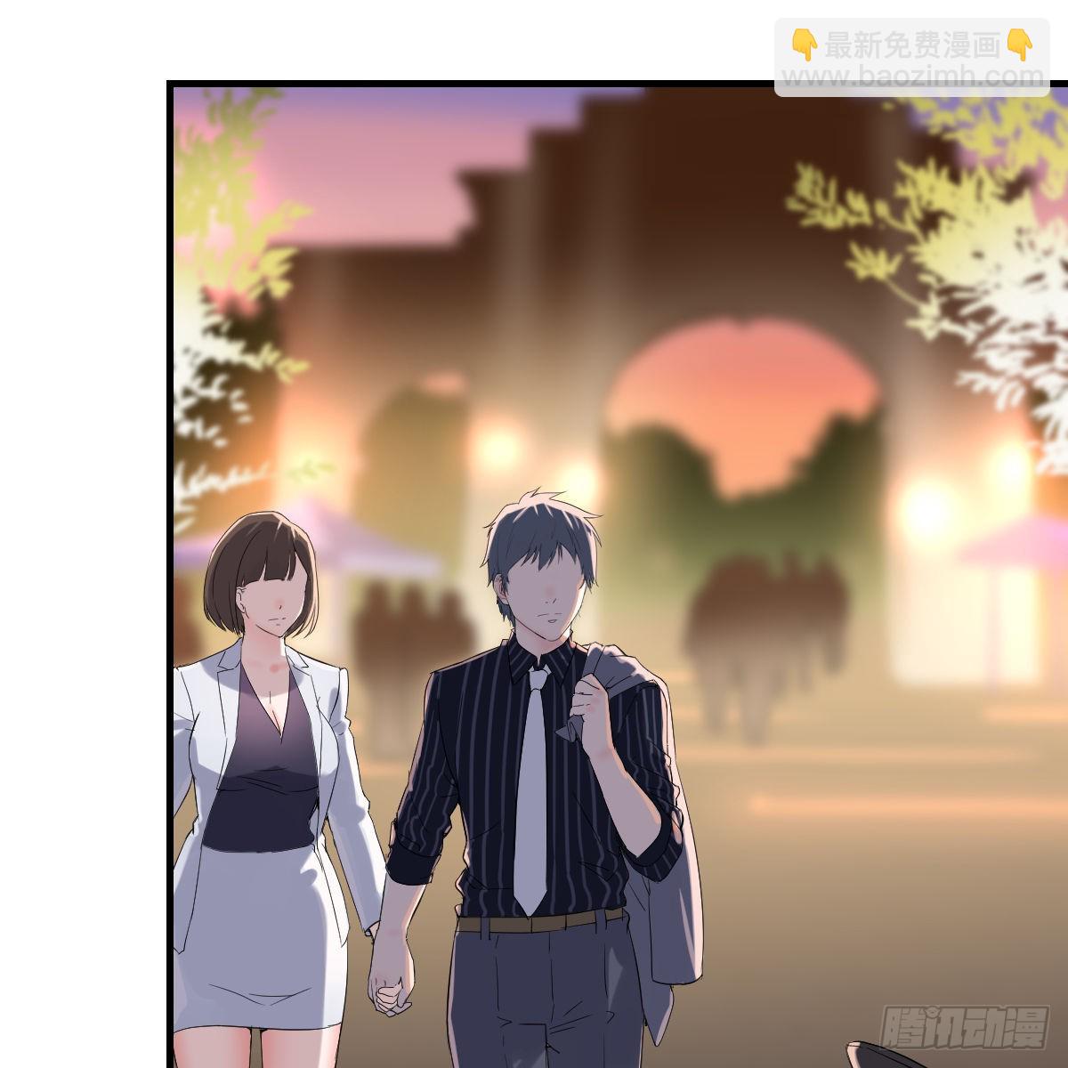 一起逛厦大(1/2)-第80话