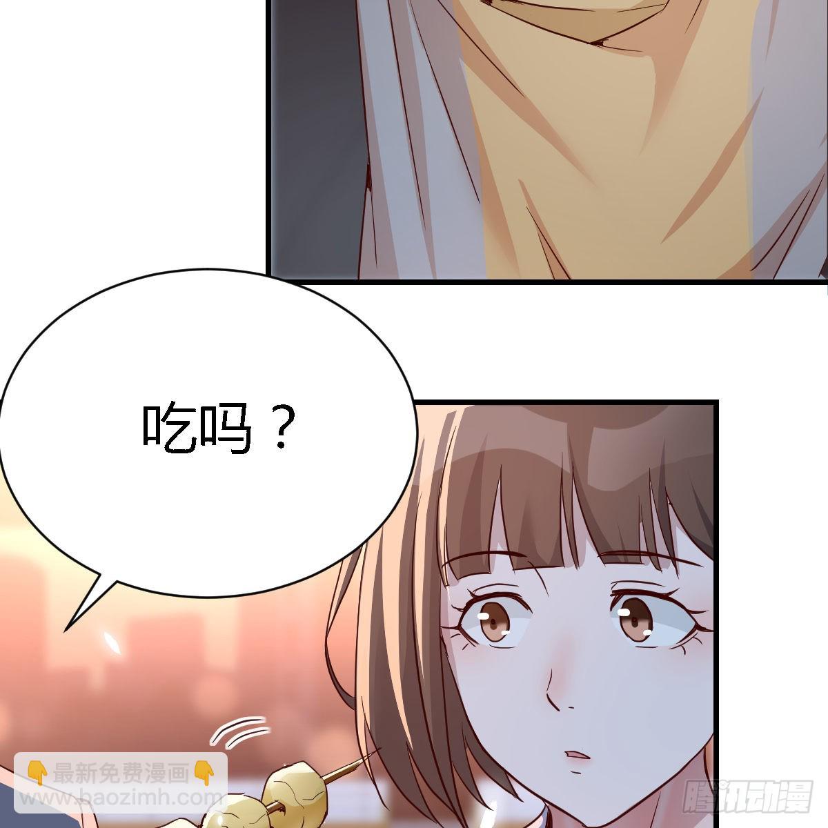 突然地措手不及(1/2)-第82话