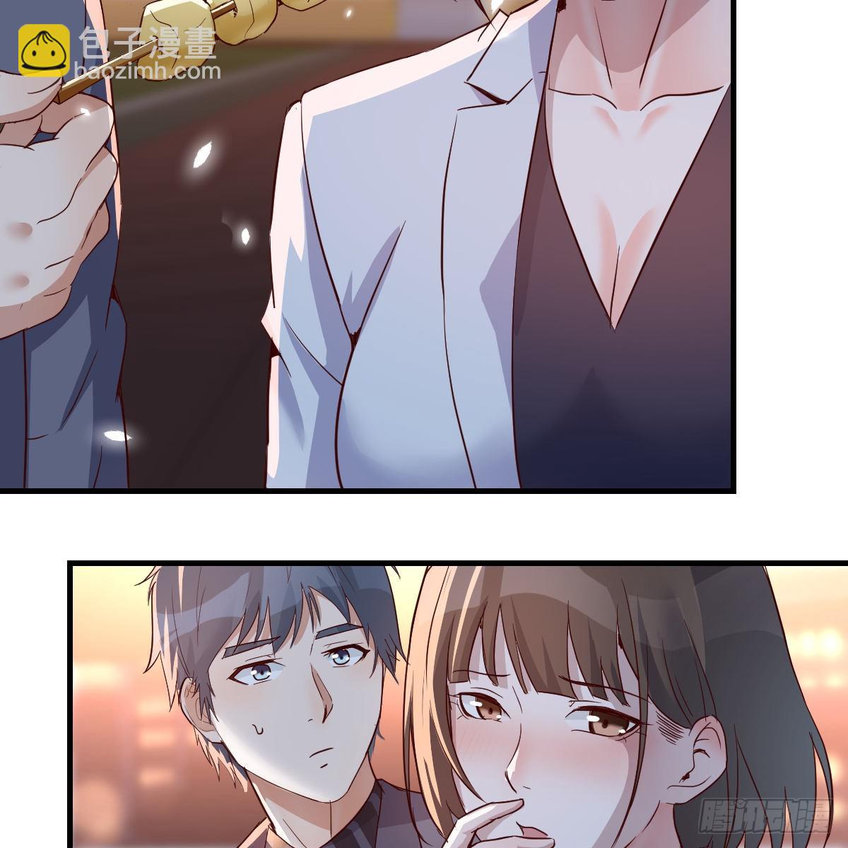 突然地措手不及(1/2)-第82话