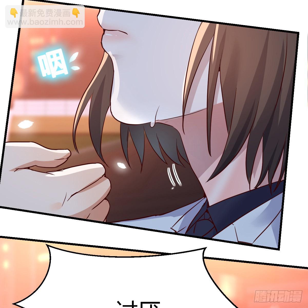 突然地措手不及(1/2)-第82话