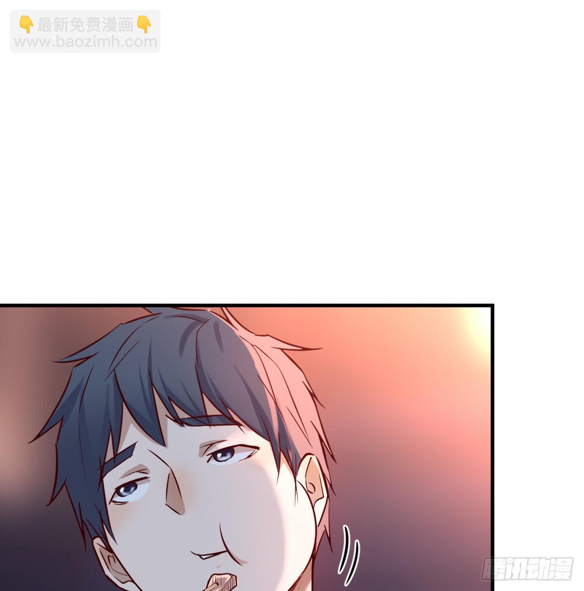 突然地措手不及(1/2)-第82话