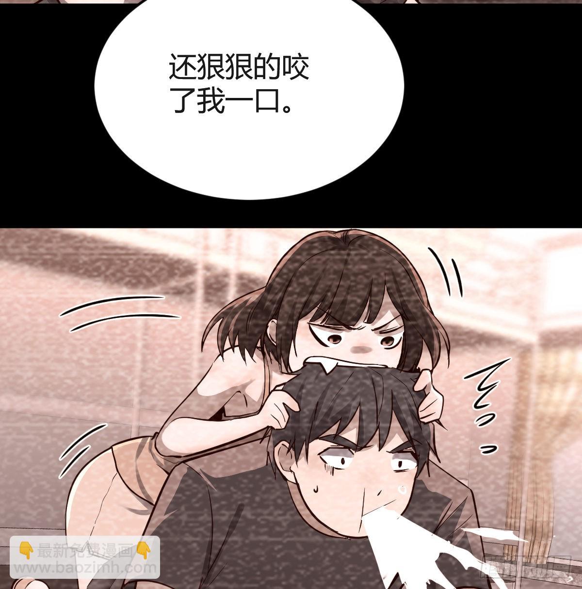 突然地措手不及(1/2)-第82话