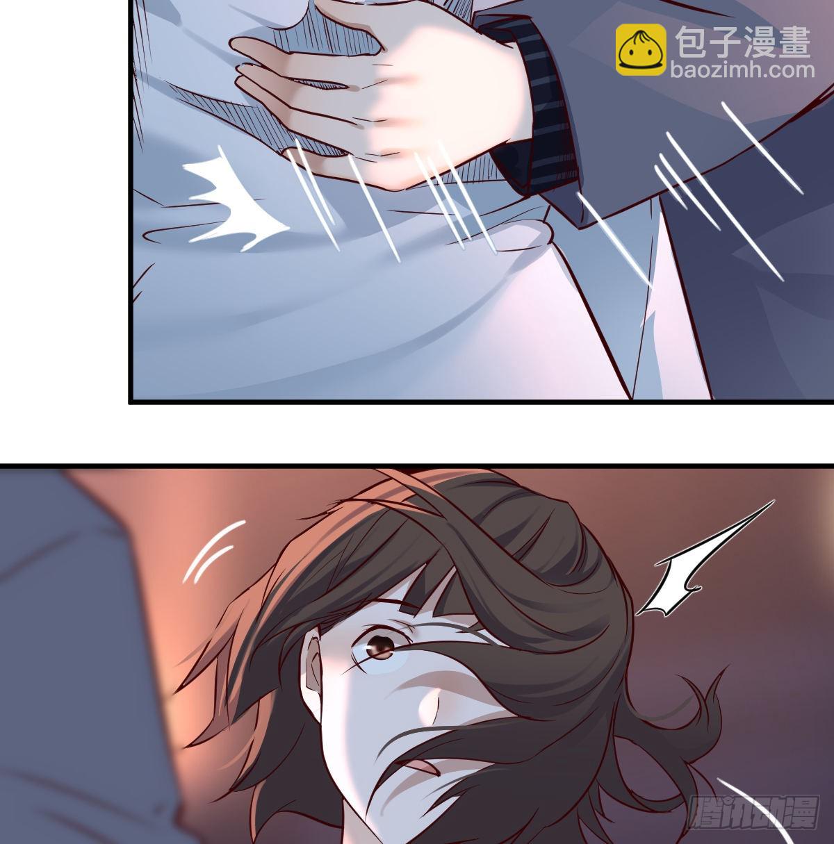突然地措手不及(1/2)-第82话