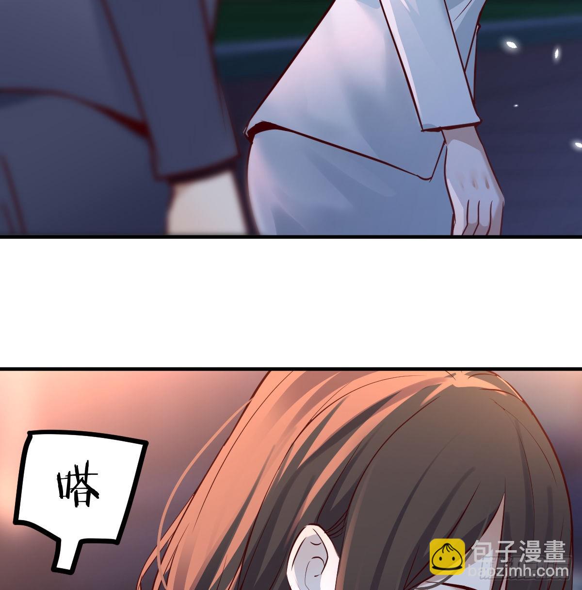 突然地措手不及(1/2)-第82话
