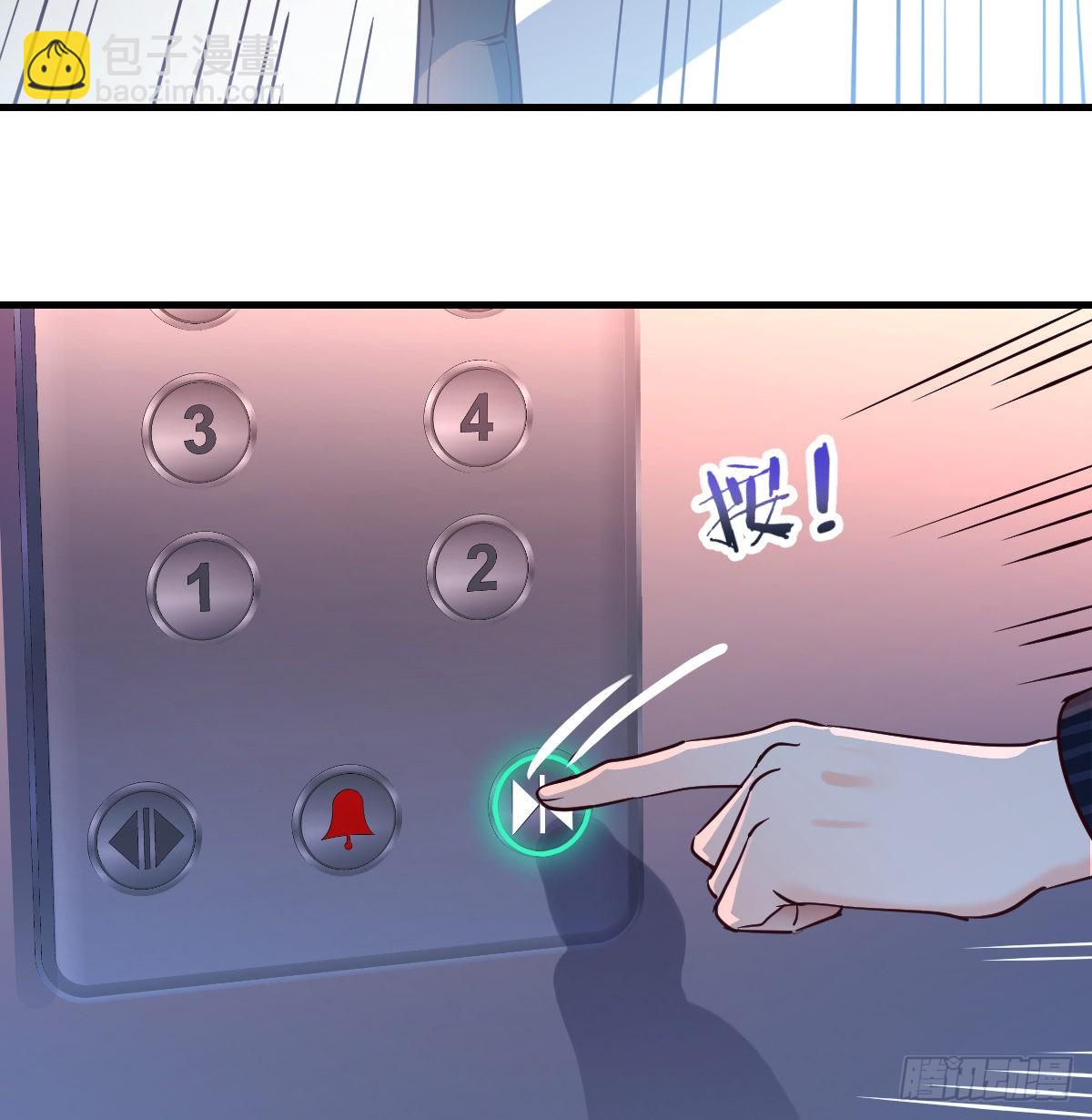 下一集告诉我答案(1/2)-第84话
