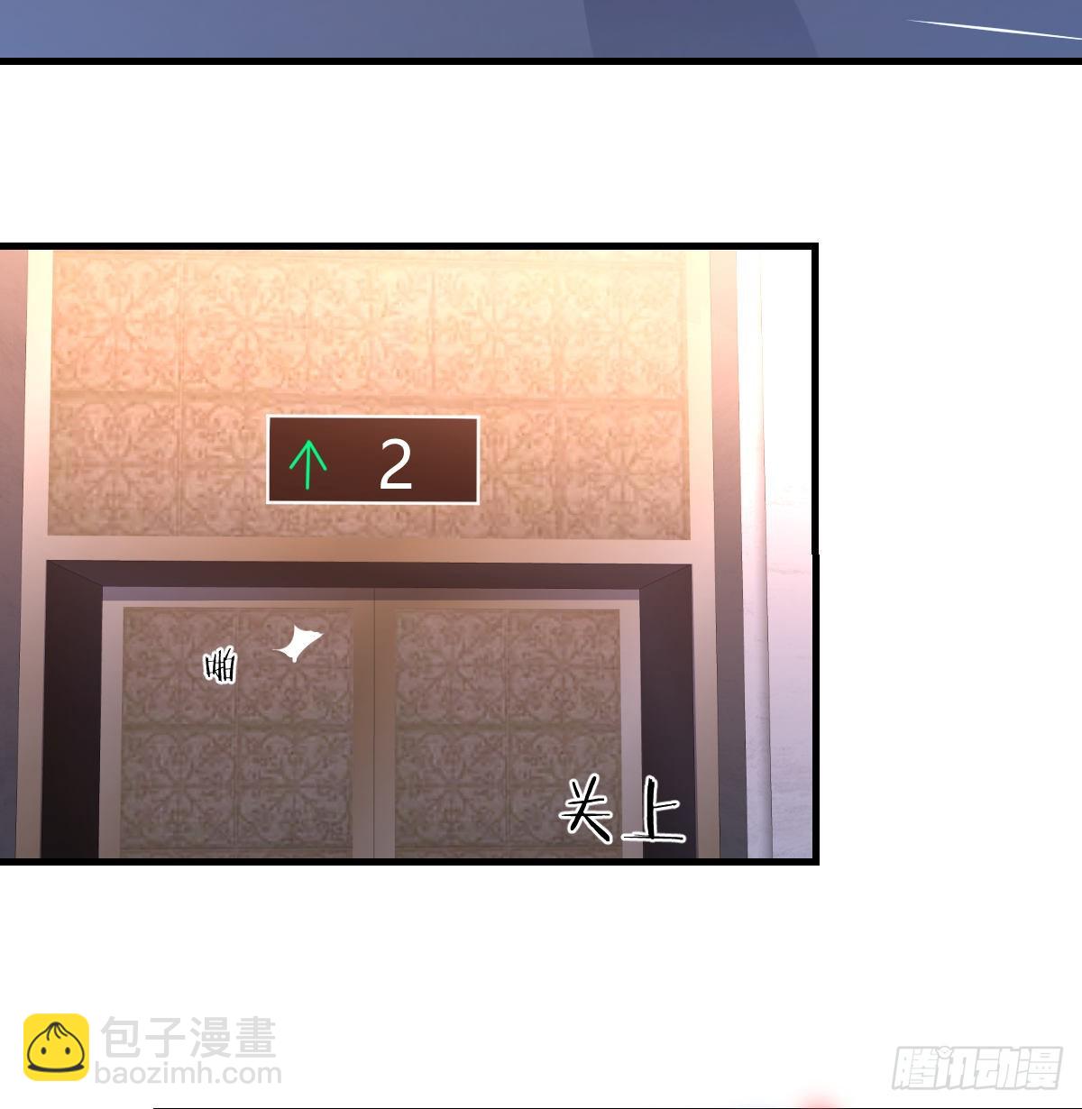下一集告诉我答案(1/2)-第84话
