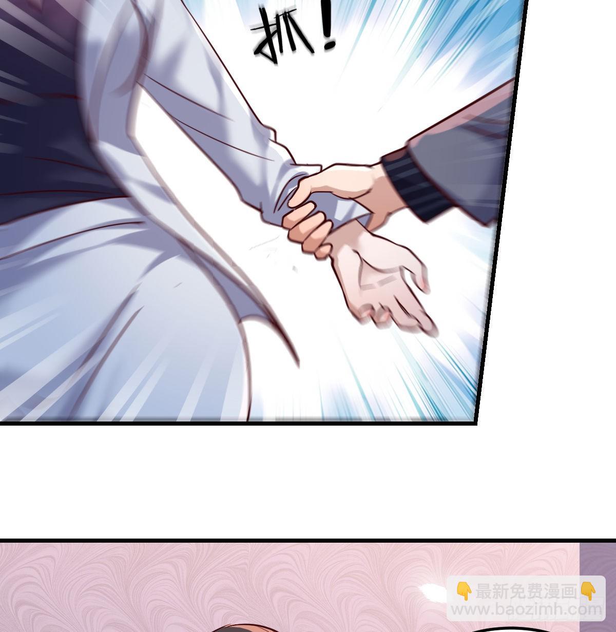 下一集告诉我答案(1/2)-第84话